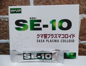 ササヘルス – 漢方薬局あさ｜世田谷桜上水駅徒歩2分｜女性 ...